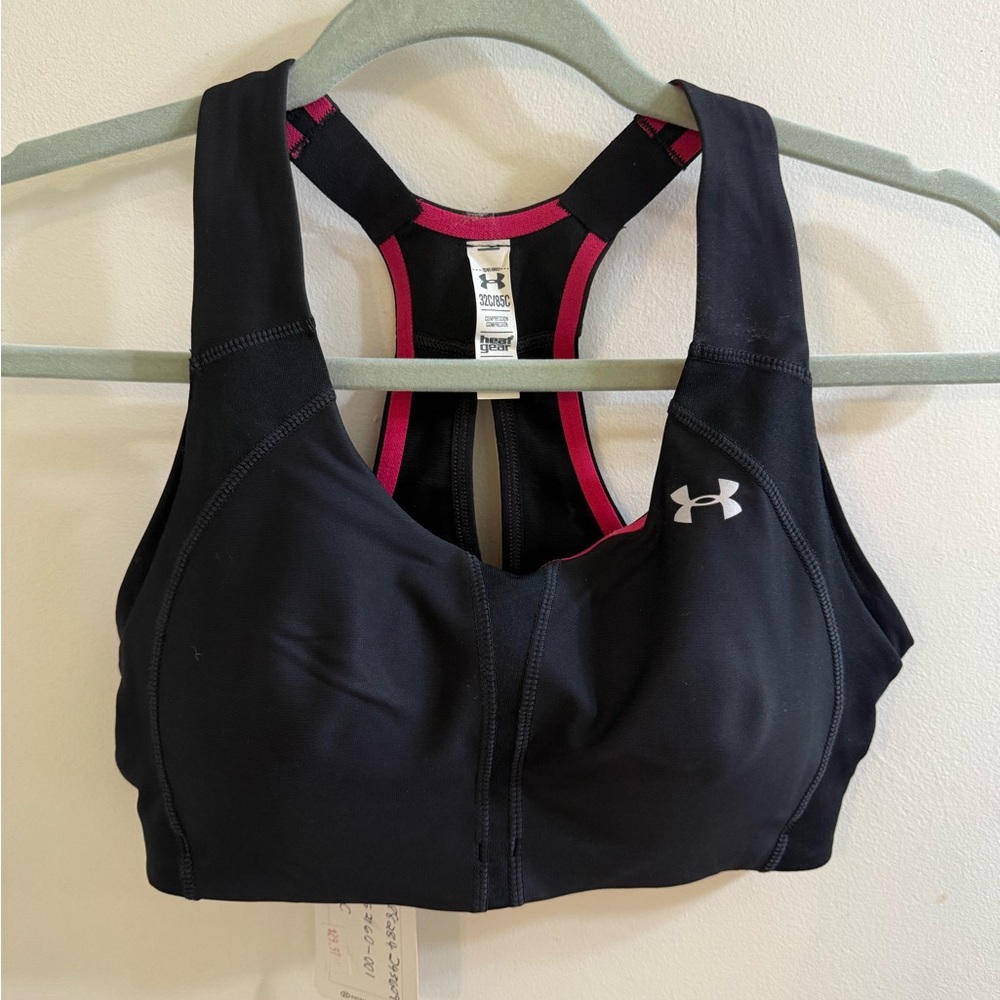 Under Armour Black Sports Bra with Racerback and Moisture-Wicking Fabric